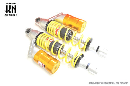 RCB 330-335mm リアショック【NMAX125/155】EB-2【ゴールド/イエロー】