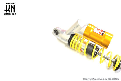 RCB 330-335mm リアショック【NMAX125/155】EB-2【ゴールド/イエロー】