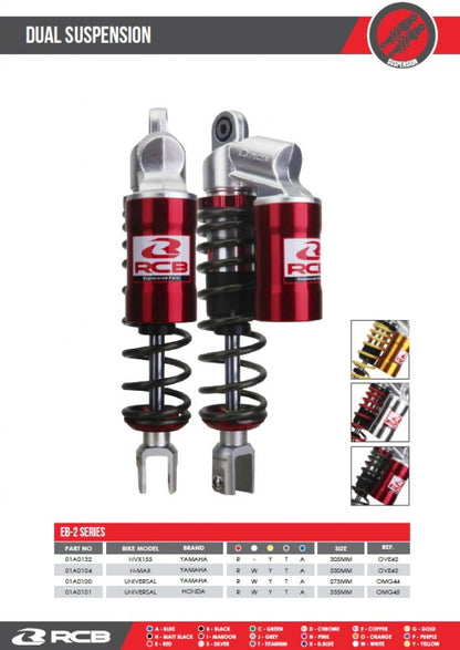 RCB 330-335mm リアショック【NMAX125/155】EB-2【シルバー/レッド】