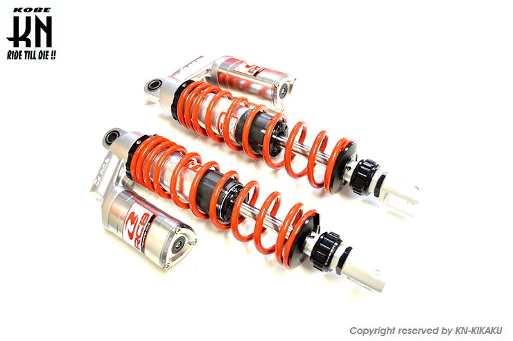 RCB 348-353mm リアショック減衰調整【XMAX250/300/PCX】SB-5【シルバー/レッド】