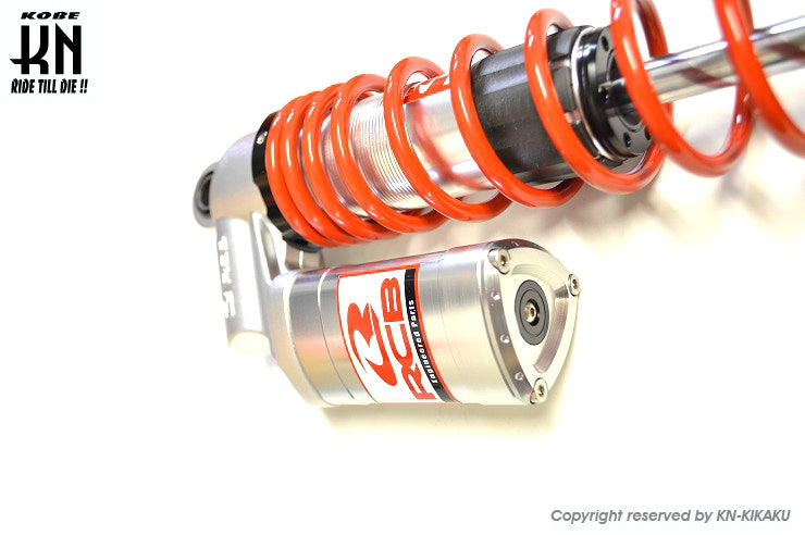 RCB 348-353mm リアショック減衰調整【XMAX250/300/PCX】SB-5【シルバー/レッド】