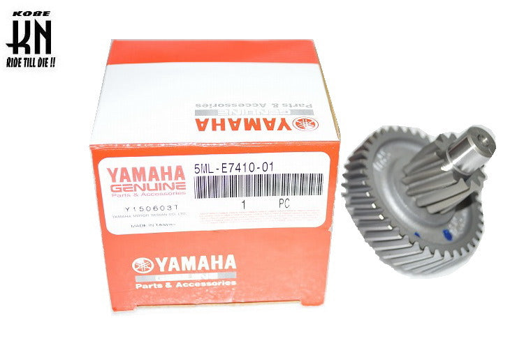 シグナスX純正　メインアクスルコンプリート 【1〜3型】