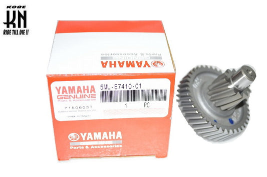 シグナスX純正　メインアクスルコンプリート 【1〜3型】