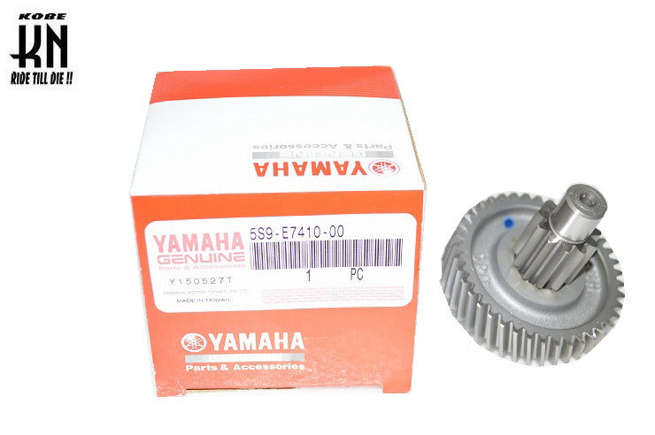 BWS125/X　純正　メインアクスルコンプリート　【5S9・46P】