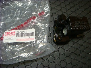 YAMAHA純正 マスターシリンダー 【マジェスティ125】