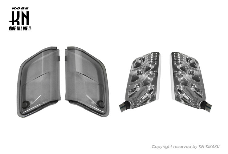 ジャイロキャノピー マルチリフレクターLEDキット 【フロント/スモーク】