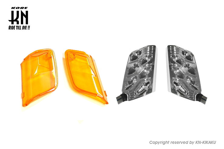 ジャイロキャノピー マルチリフレクターLEDキット 【フロント/オレンジ】