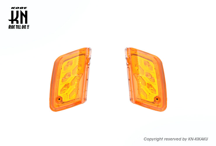 ジャイロキャノピー マルチリフレクターLEDキット 【フロント/オレンジ】
