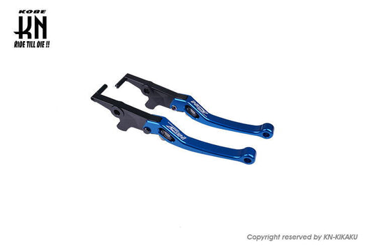 NCY 調整式ブレーキレバー【シグナスグリファスABS/X FORCE】ブルー