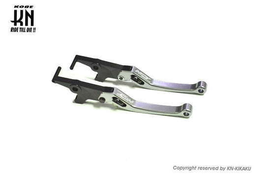 NCY 調整式ブレーキレバー【シグナスグリファスABS/X FORCE】グレー