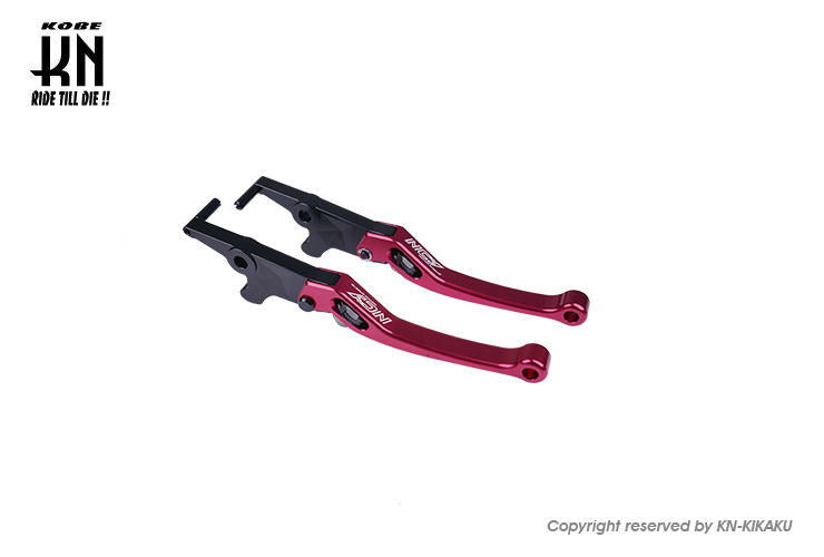 NCY 調整式ブレーキレバー【シグナスグリファスABS/X FORCE】レッド