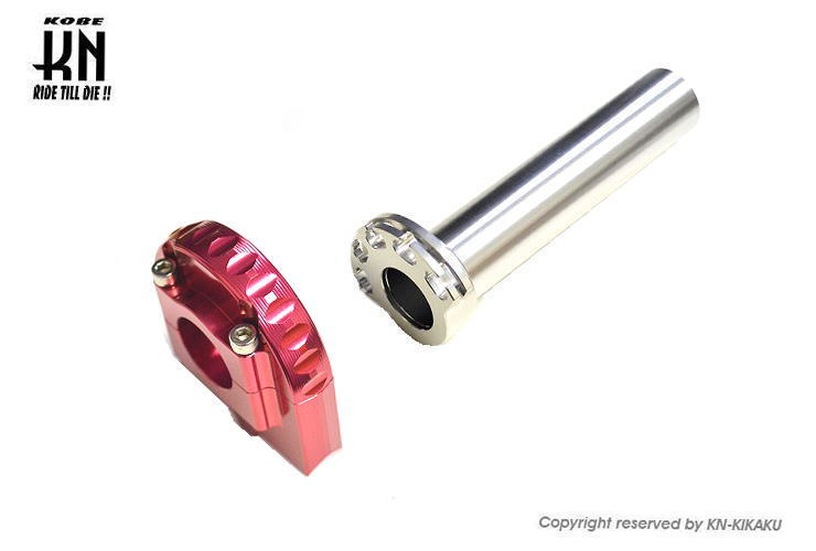 NCY ハイスロットルキット【シグナスX2-5型/2本引き用】レッド