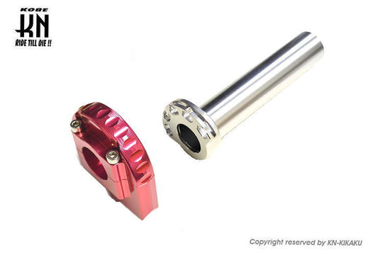 NCY ハイスロットルキット【シグナスX2-5型/2本引き用】レッド