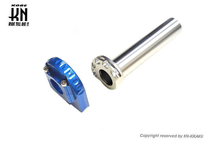 NCY ハイスロットルキット【シグナスX2-5型/2本引き用】ブルー