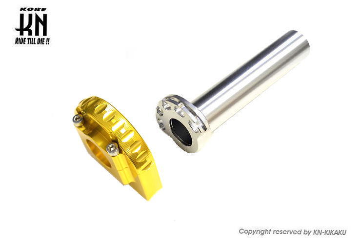 NCY ハイスロットルキット【シグナスX2-5型/2本引き用】ゴールド