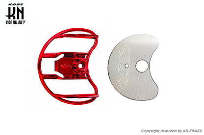 MOS 軽量クランクケースカバー 【レッド】シグナスX【4/5型】BWS125【2型】