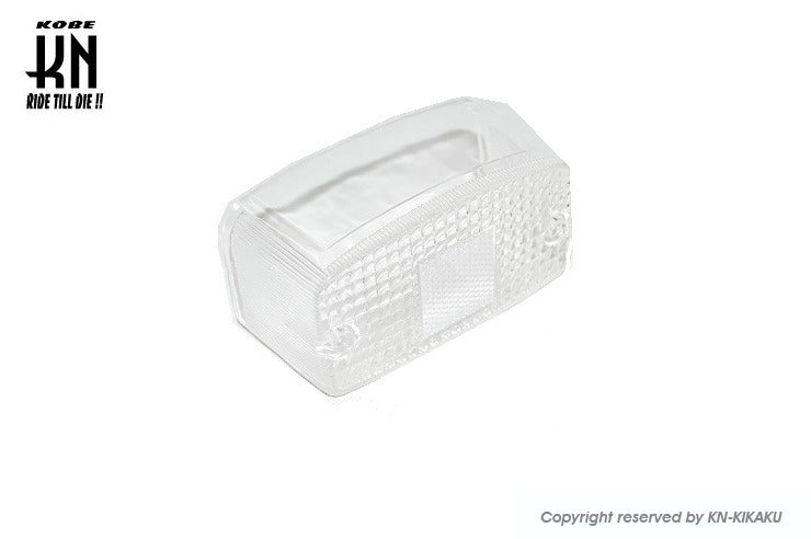 クリアーテールレンズ 【ジャイロX/NS-1】レンズのみ