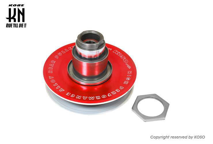 KOSO HPアルミセカンダリ レッド【シグナスX1型〜5型/BWSR/BWS125】