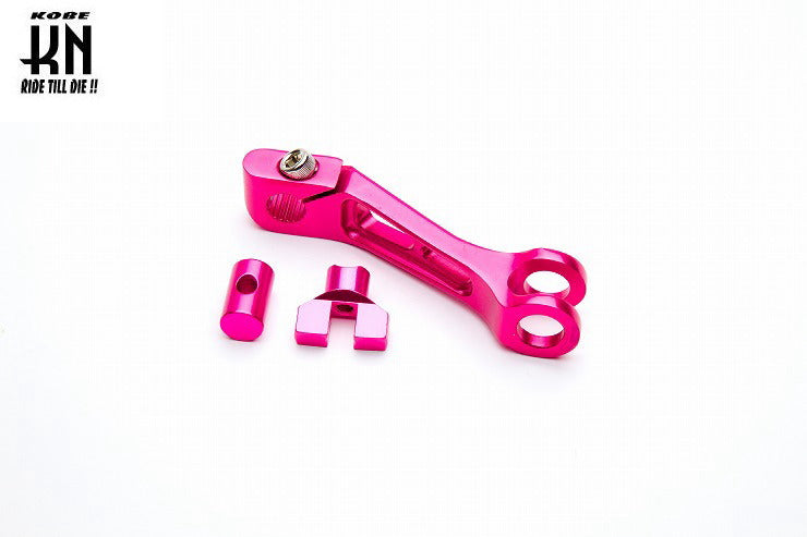 ブレーキカム【アドレスV125/V100】ピンク