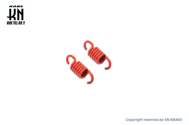 強化ウィナースプリング(強) ヤマハ2枚クラッチ用 (SP赤-2)