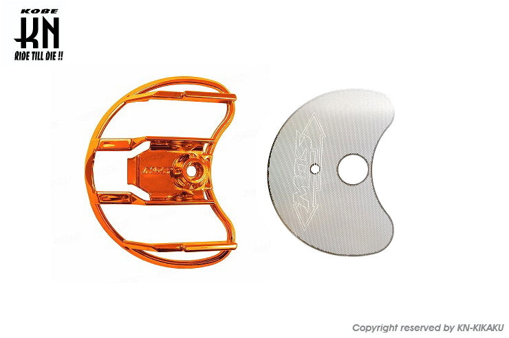 MOS 軽量クランクケースカバー 【オレンジ】シグナスX【4/5型】BWS125【2型】