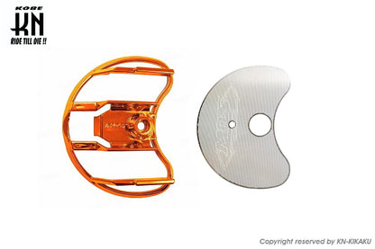 MOS 軽量クランクケースカバー 【オレンジ】シグナスX【4/5型】BWS125【2型】