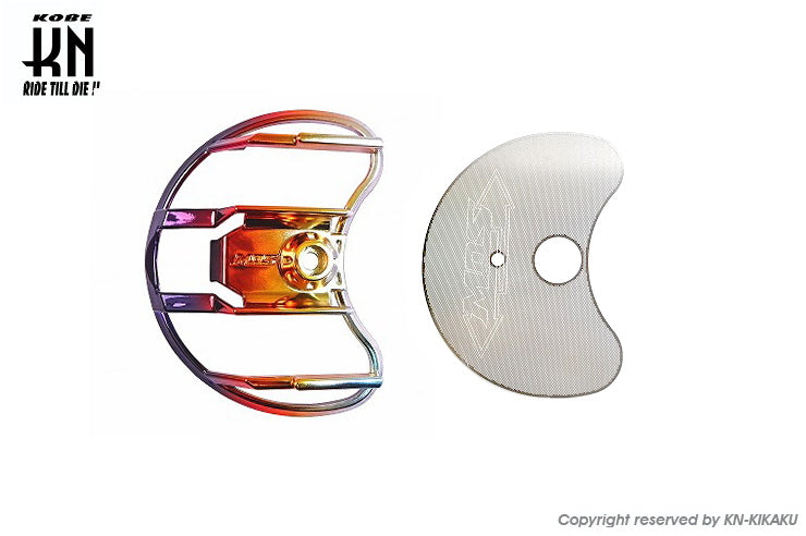 MOS 軽量クランクケースカバー 【レインボーチタンルック】シグナスX【4/5型】BWS125【2型】