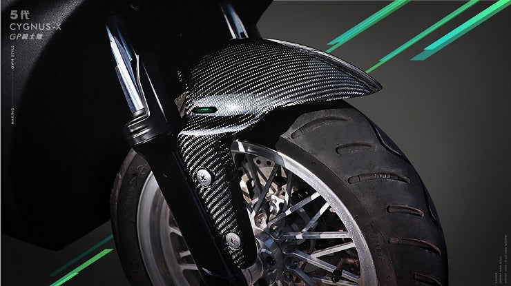 GPスタイル カーボンフロントフェンダー【シグナスX1〜3型】