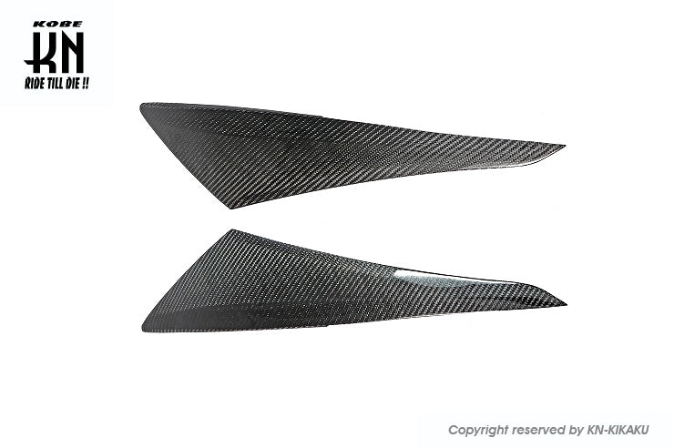 カーボンフットレスサイドカバー【シグナスX5型】