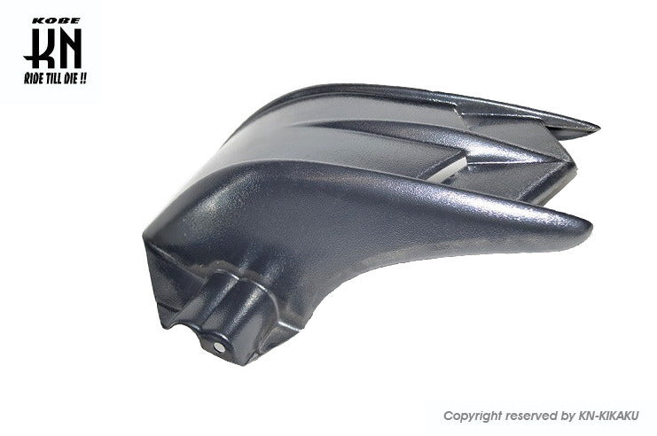 リヤフェンダー【S-MAX/MAJESTY-S】