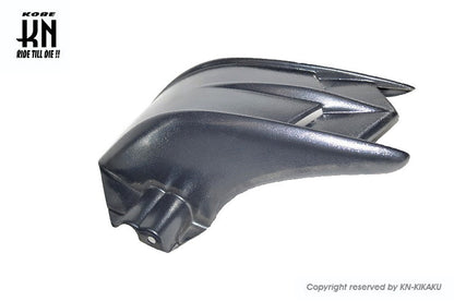 リヤフェンダー【S-MAX/MAJESTY-S】