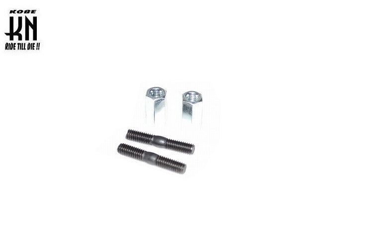 マフラースタッドボルト【ディープナット付】6mm