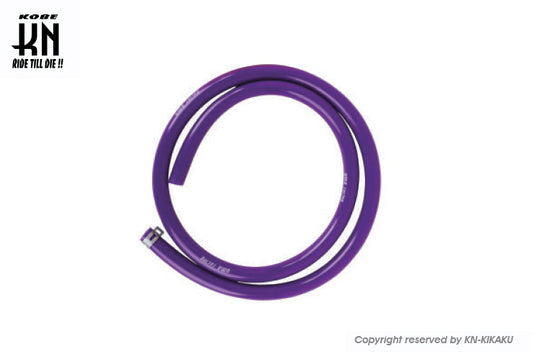 UmaRacing ブリーザーホース【パープル】【内径9mm長さ1030mm】