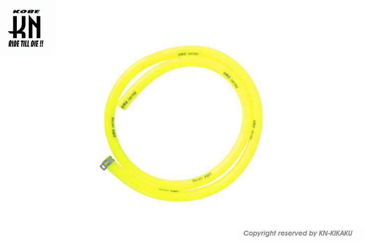 UmaRacing ブリーザーホース【イエロー】【内径9mm長さ1030mm】