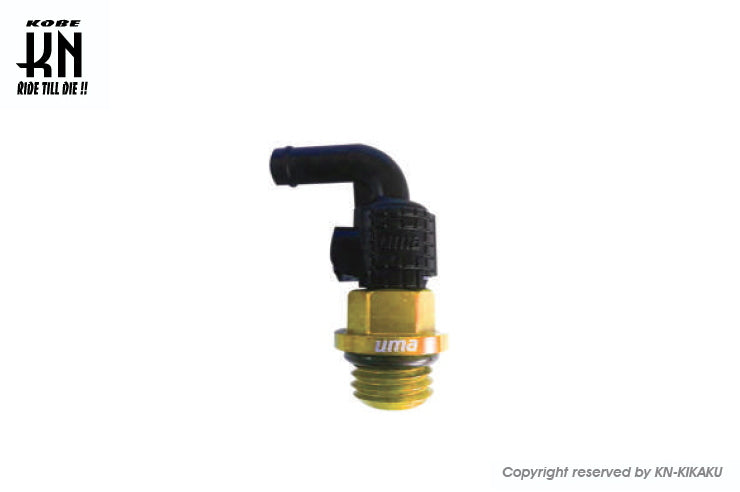 UmaRacing 90度オイルブリーザーアタッチメントA【シグナス/PCX/モンキー/グロム/APE/カブ/zoomer】ゴールド