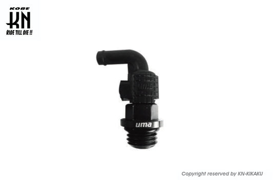 UmaRacing 90度オイルブリーザーアタッチメントA【シグナス/PCX/モンキー/グロム/APE/カブ/zoomer】ブラック