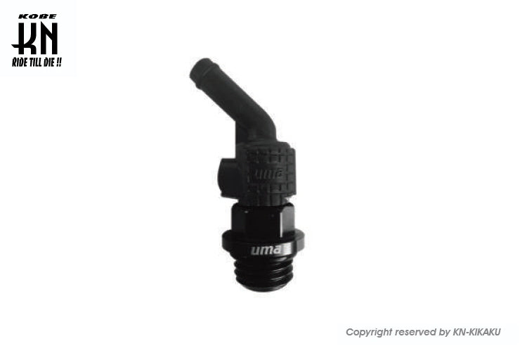 UmaRacing 45度オイルブリーザーアタッチメントA【シグナス/PCX/モンキー/グロム/APE/カブ/zoomer】ブラック