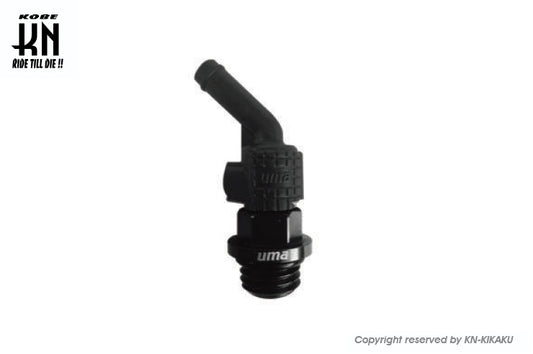 UmaRacing 45度オイルブリーザーアタッチメントA【シグナス/PCX/モンキー/グロム/APE/カブ/zoomer】ブラック