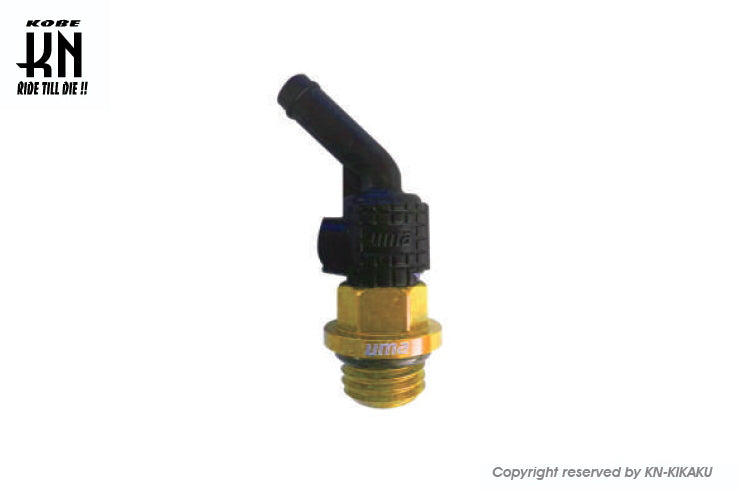 UmaRacing 45度オイルブリーザーアタッチメントA【シグナス/PCX/モンキー/グロム/APE/カブ/zoomer】ゴールド