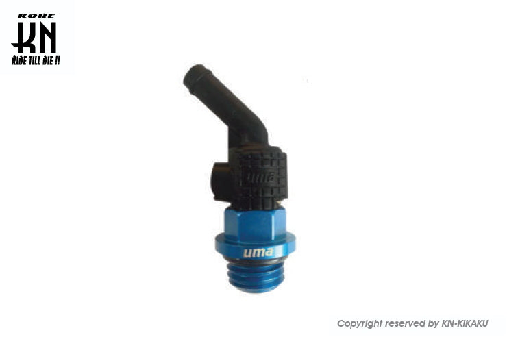 UmaRacing 45度オイルブリーザーアタッチメントA【シグナス/PCX/モンキー/グロム/APE/カブ/zoomer】ブルー
