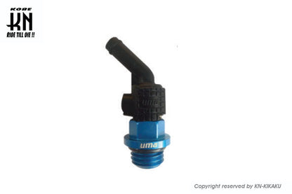 UmaRacing 45度オイルブリーザーアタッチメントA【シグナス/PCX/モンキー/グロム/APE/カブ/zoomer】ブルー