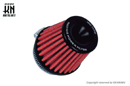 UmaRacing 汎用パワーフィルター【ストレート】38mm