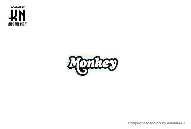 ホンダ純正 ボディーステッカー黒【モンキー125/JB02】86641-K0F-