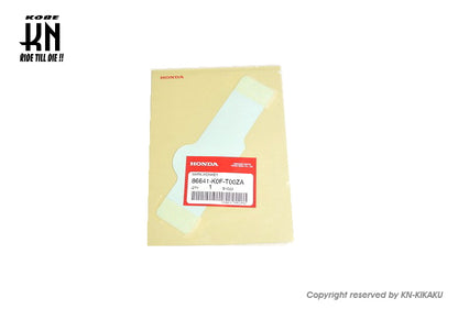 ホンダ純正 ボディーステッカー黄【モンキー125/JB02】86641-K0F-T00ZA