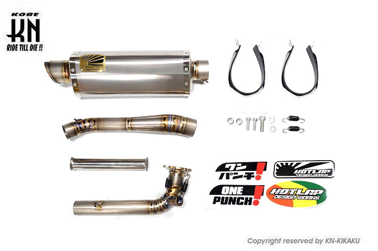 HOTLAP×KN チャンピオンマフラー TITAN【シグナス グリファス Ver.1】チタンマフラー