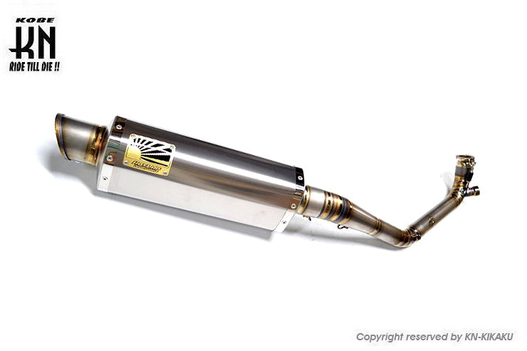 HOTLAP×KN チャンピオンマフラー TITAN【シグナス グリファス Ver.1】チタンマフラー