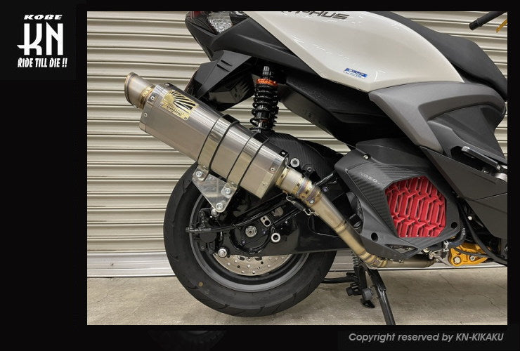 HOTLAP×KN チャンピオンマフラー TITAN【シグナス グリファス Ver.1】チタンマフラー