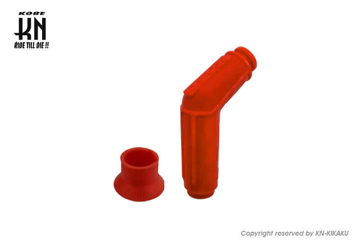 KOSO 高性能汎用プラグキャップ 60度 抵抗なし 0kΩ【レッド】