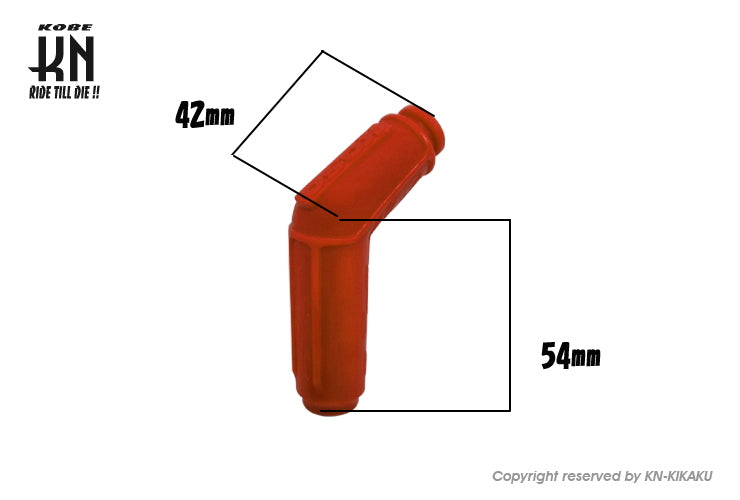 KOSO 高性能汎用プラグキャップ 60度 抵抗なし 0kΩ【レッド】