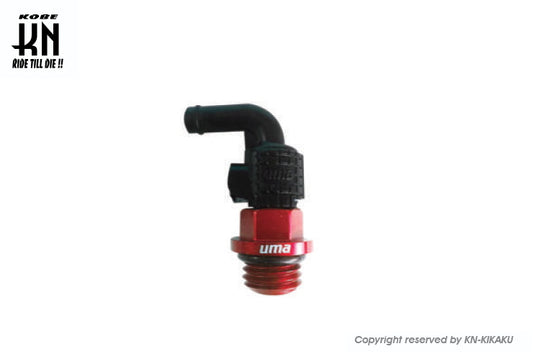 UmaRacing 90度オイルブリーザーアタッチメントB【YAMAHA系/SUZUKI系,XMAX,アドレスV125】レッド